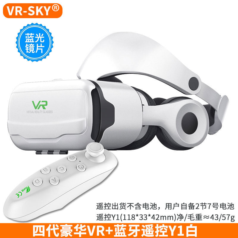 千幻魔镜G02EF高清VR眼镜